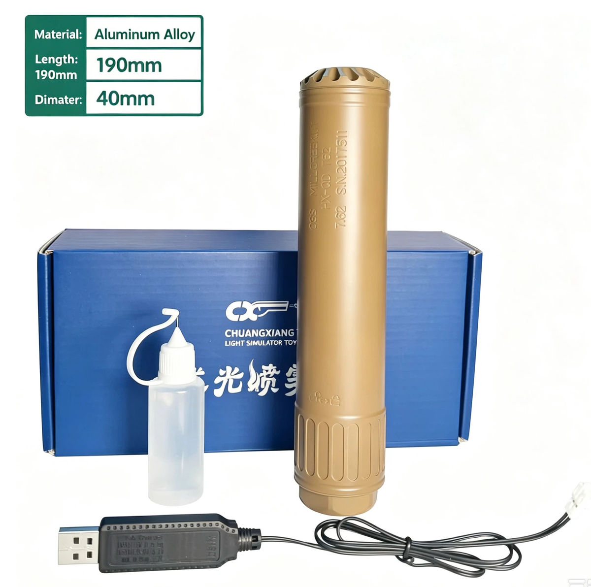 LED Light Smoke Simulator Toy Suppressor, 14mm CCW Thread, Aluminum Alloy, 4 Styles Optional