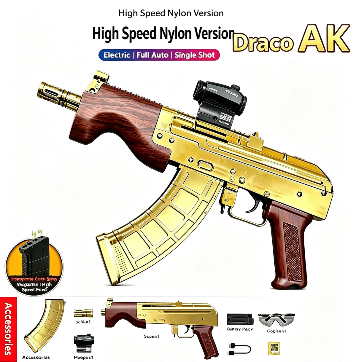 Wood Grain Hobby Toy Launcher, Electric Magazine, Dual Game Modes