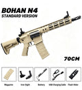 N4 Tactical Toy Blaster，Single‑Shot / Auto / Pre‑Feed Mode