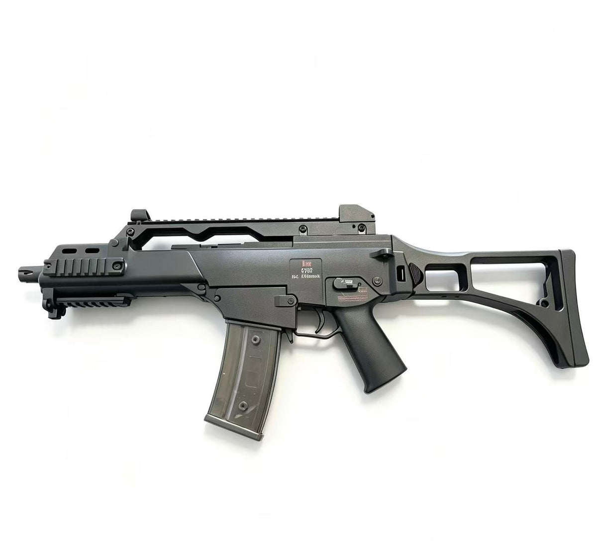 G36C Style Electric Gel Ball Model Toy | Tactical Recreational Gel Beads Shooting Toy