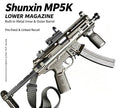 MP5‑Style Electric Tactical Toy Blaster, Blowback Recoil, Semi & Full‑Auto Shooting