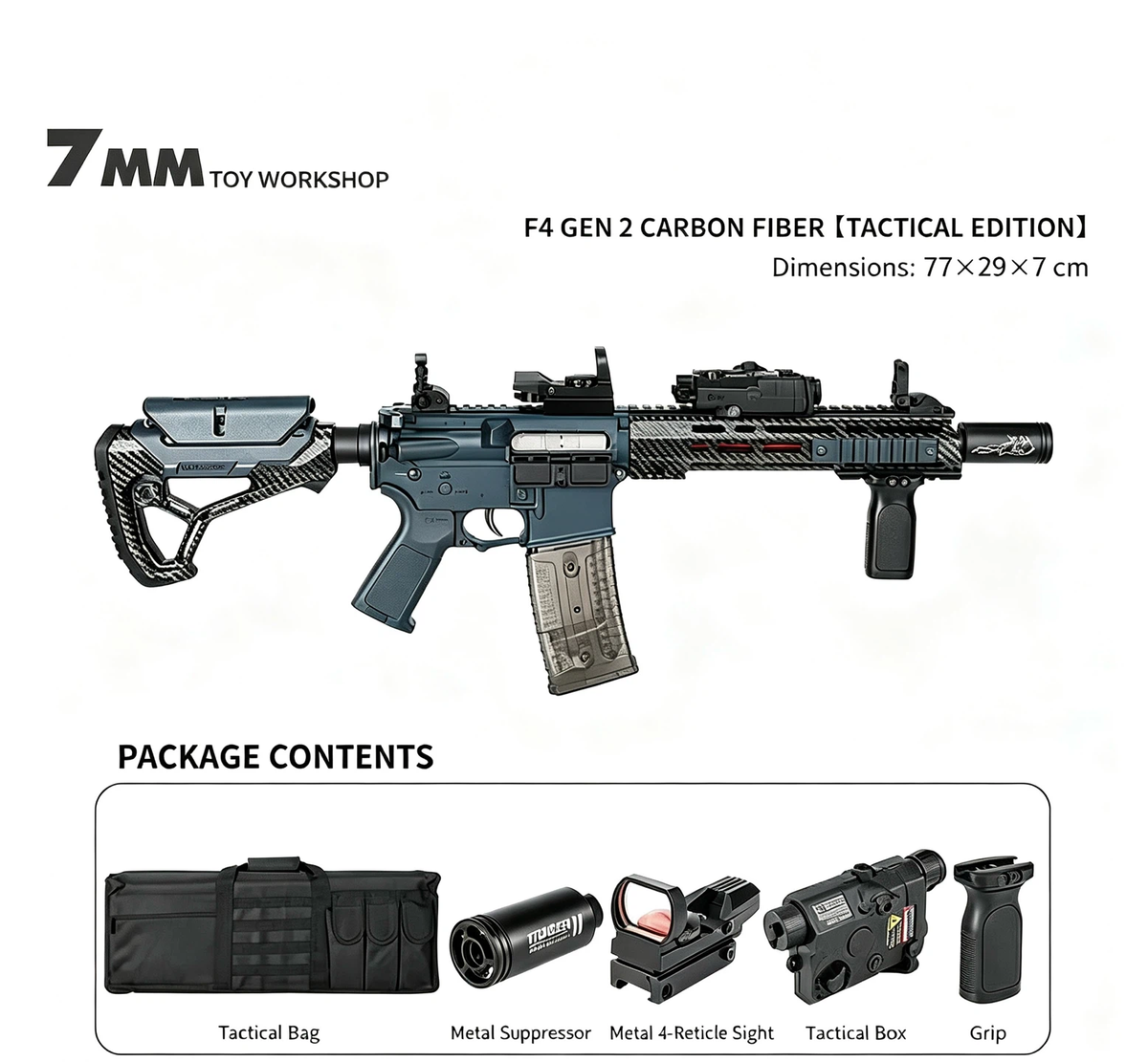 F4 Gen 2 Carbon Fiber Electric Gel Toy Launcher