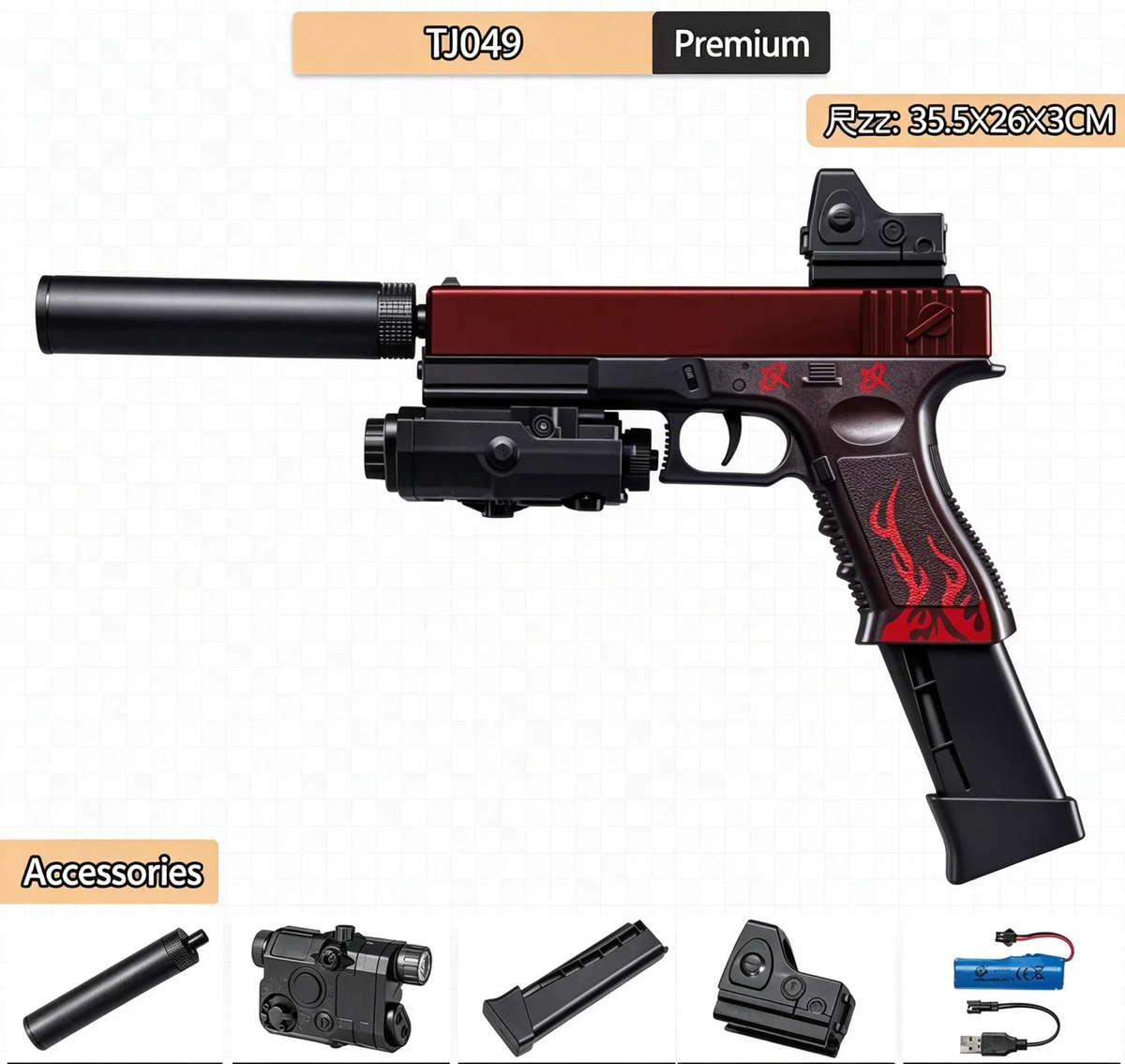 TJ049 Glock Display Model Replica