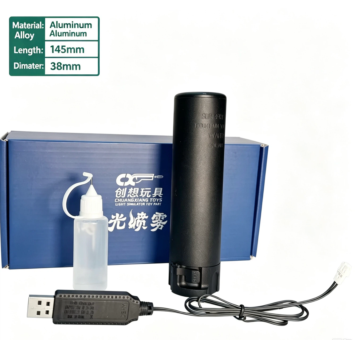 LED Light Smoke Simulator Toy Suppressor, 14mm CCW Thread, Aluminum Alloy, 4 Styles Optional