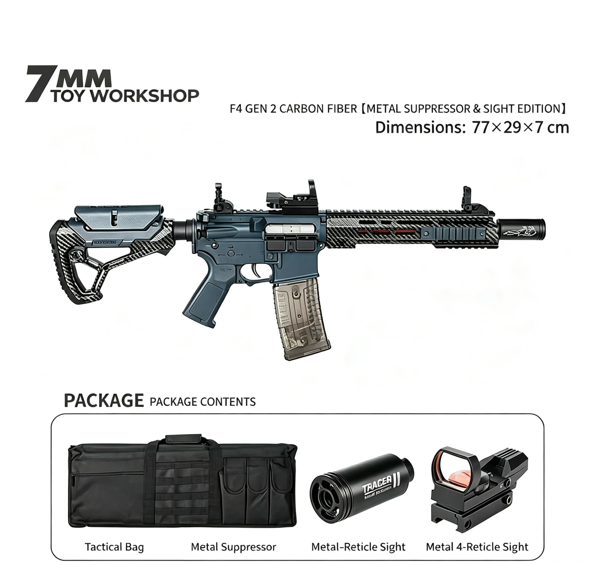 F4 Gen 2 Carbon Fiber Electric Gel Toy Launcher