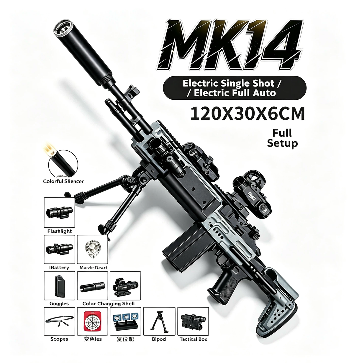 MK14 Tactical Display Model Replica, Full Accessories Kit