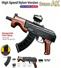 Wood Grain Hobby Toy Launcher, Electric Magazine, Dual Game Modes