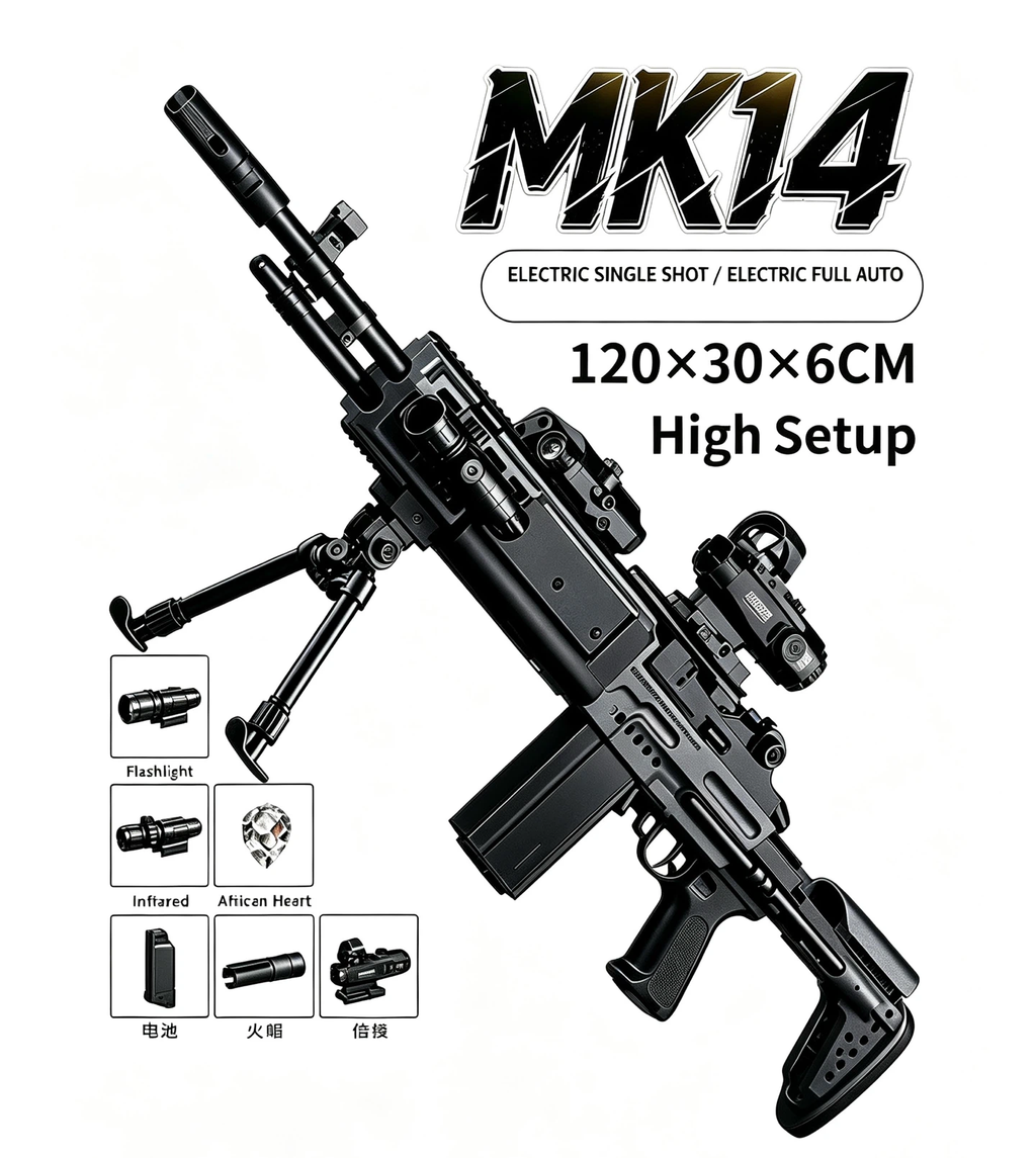 MK14 Tactical Display Model Replica, Full Accessories Kit