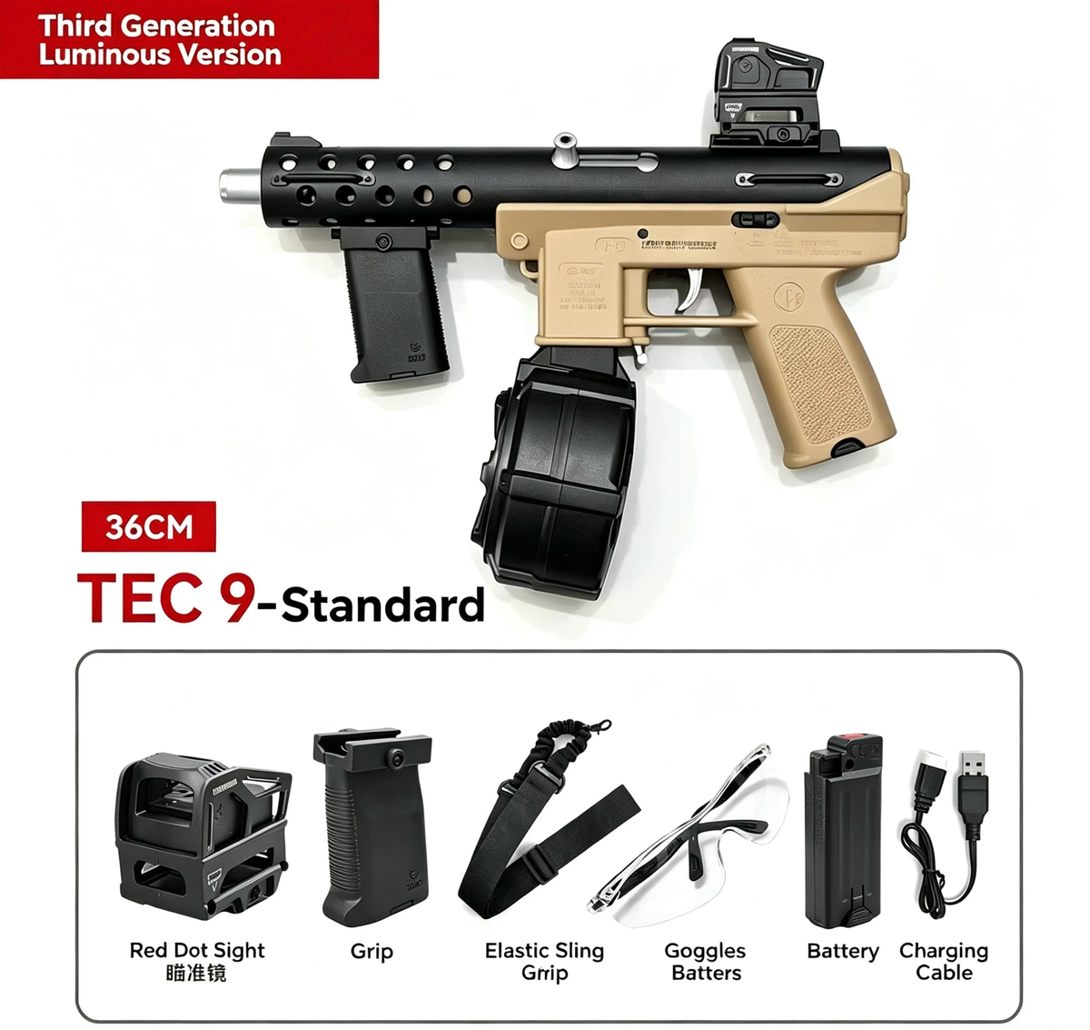 TEC9 Gel Ball Hobby Display Model | Third Generation Luminous Collectible Toy Model