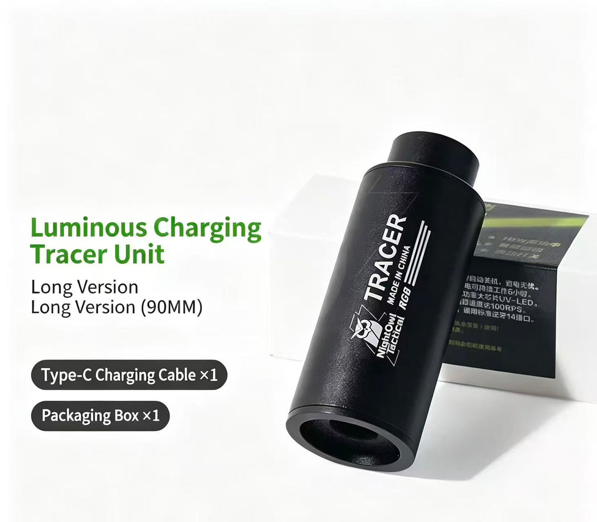 140mm RGB Tracer Unit Spitfire Effect, Rechargeable