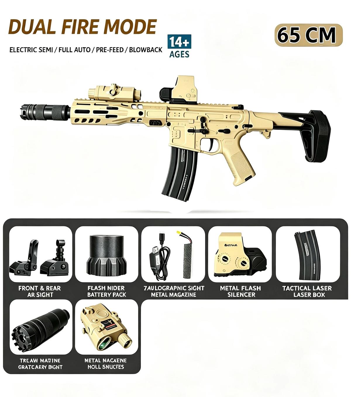 SLR Electric Tactical Toy Model