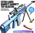 Chameleon Barret Display Model Replica, 120cm