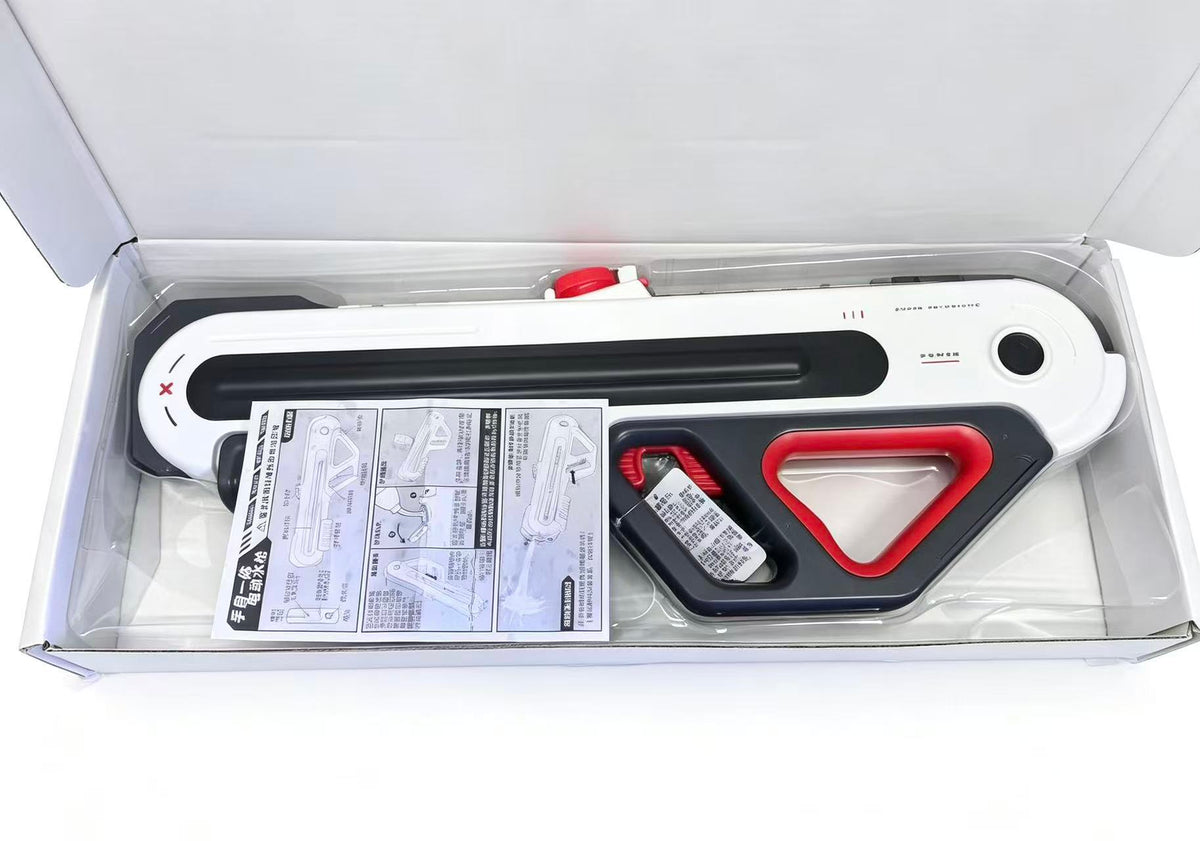 Hands & Electric Integrated Automatic Water Blaster | Rechargeable Summer Water Gun Toy