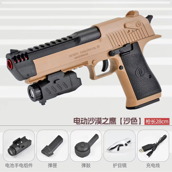 Glock & Desert Eagle Display Model Replicas