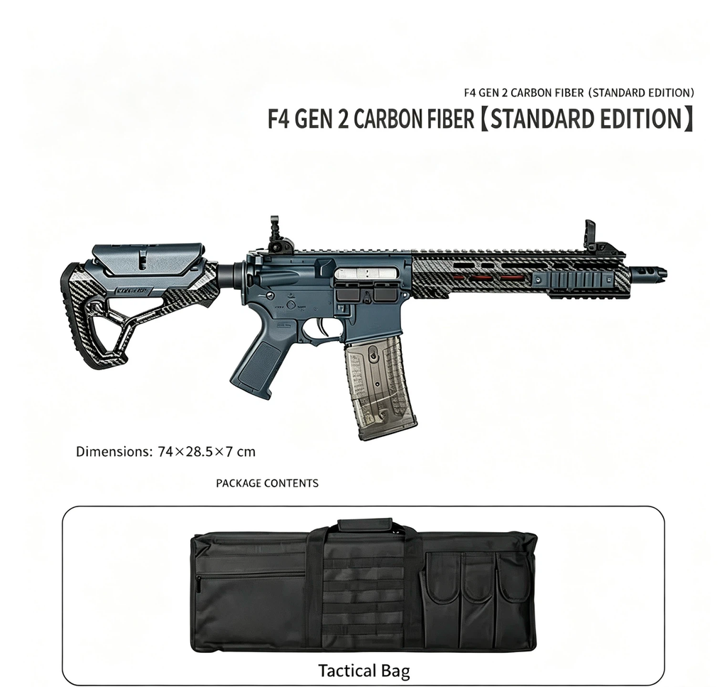 F4 Gen 2 Carbon Fiber Electric Gel Toy Launcher