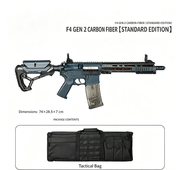 F4 Gen 2 Carbon Fiber Electric Gel Toy Launcher